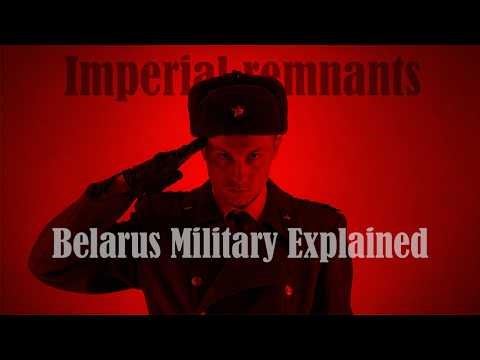Belarus Military Explained: Strong Air Defense, But Can It Fight a War Alone? |白俄罗斯军事体系详解