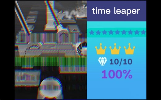 RSR自制】9星超难关：time leaper （优化版）第二版本现世！！！