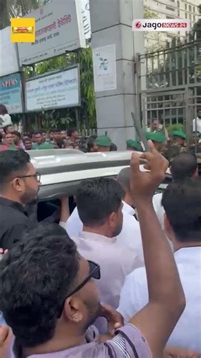 নেতাকর্মীদের ভিড় ঠেলে ভেতরে প্রবেশ করলেন এ্যানি | Jago News