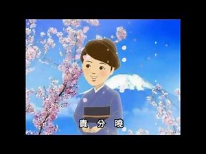 动画片 - 弟子规‧大家唱 (全集)