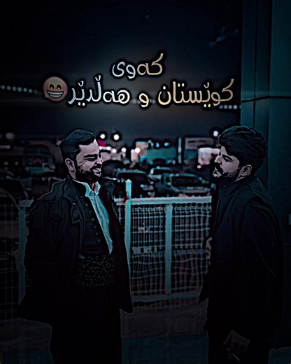 Chawshin: A Celebration of Cultural Heritage