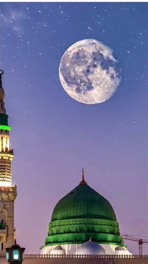 #naat
