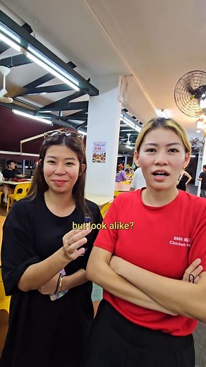 This Chiobu Grandma and Sister eat Chicken Pot together...🤯😏🐥 @8889_ji_gong_bao - that Chicken Pot by @shirli_ling the youngest grandma ever... you know you want to eat also... let's go la! ✅️: 8889 Ji Gong Bao 8889 鸡公煲 8889 Chicken Pot 📍: 133 Ang Mo Kio Ave 3 (this veedio) 📍: 515 bedok north ave 2 📍: 123 yishun st 11 📍: 447 Bukit Batok west ave 9 | Sgmustwatchla