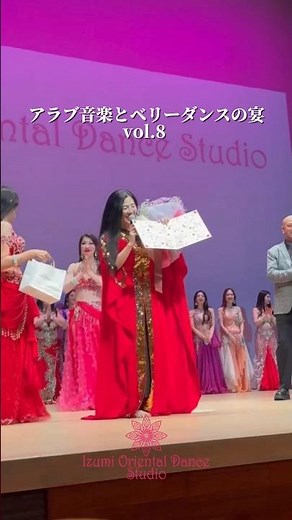 アラブ音楽とベリーダンスの宴🎤#bellydance #ベリーダンス #ベリーダンス動画