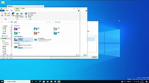 Windows 10 v21H1 如何断开NetDrive