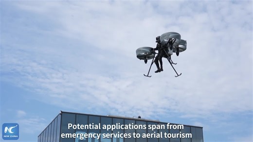 A Hangzhou-based research institute is pushing the boundaries of wearable aviation with its advanced tri-ducted jetpack -- now in testing! | China Xinhua Sci-Tech