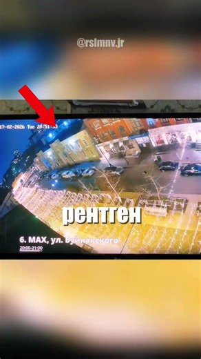 В Махачкале поставили такие камеры, что по размерам они уже больше похожи на рентген.