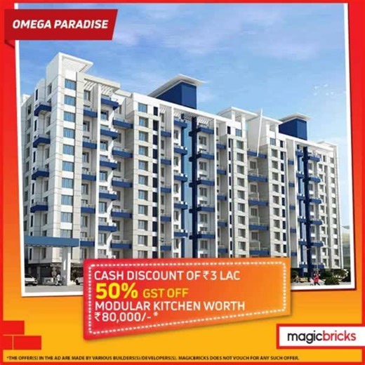 Pune! Book your new home with deals and discounts that you just cannot refuse | Magicbricks