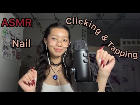 ASMR|Nail Clicking/Tapping (Fast & Aggressive)