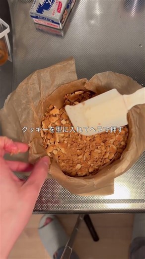 誰でも作れるチーズケーキ🧀#おかし作り
