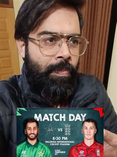 Pakistan's T20 World Cup Challenge Against England