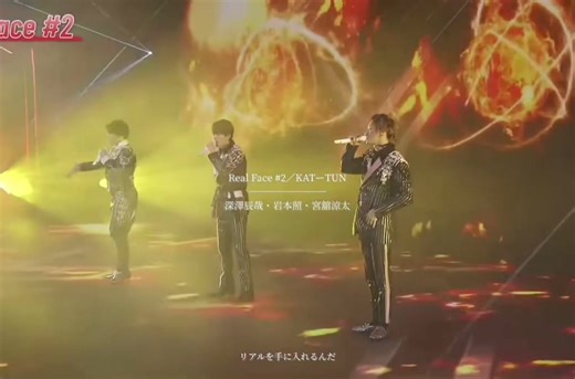 2025年もあと100日！SnowManの大晦日メドレー