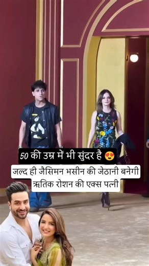 50 & Still Stunning 😍 Bollywood Beauty That Defies Age