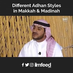 The call to prayer is one of the most beautiful forms of human expression. Like ➡️ IlmFeed for more videos like this. | IlmFeed