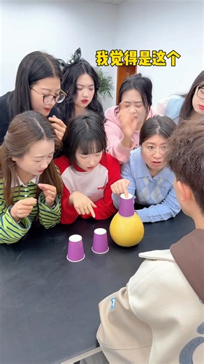 Guess where the pomelo is? It's so hard to guess | Stump Out