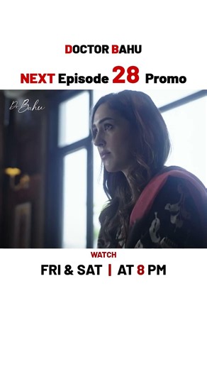 Doctor Bahu NEW Episode 28 | Promo | #shujaasad | #kubrakhan | #shorts