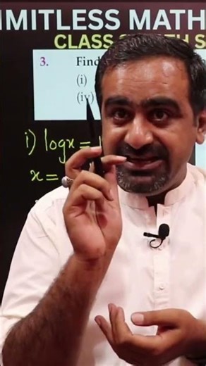 How to Find Antilog Using a Scientific Calculator | Class 9 Math #shorts #sindhtextbookboard