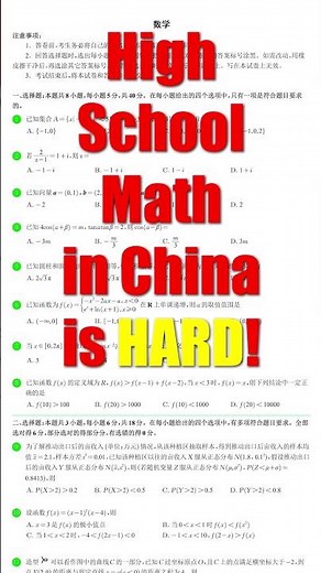 This is the Gao Kao (Chinese Math Exam) 😱