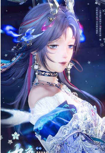 Infinity Nikki 2.2 update deer outfit has nail polish on Nikkis toes 😻😻 im definitely pulling for it 🌸😻 InfinityNikki LifeasaPoem #infinitynikki #infinitynikkiupdate #infinitynikkioutfit #5starbanner #infinitynikkigame