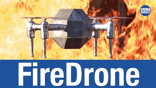 This hero drone can fly into flames and may revolutionize firefighting thanks to a cool heat-resistant jacket that lets it resist higher temperatures than conventional drones. #ImperialCollegeLondon #Empa #drones #firefighting #switzerland #GrenfellTower #london | China Daily Hong Kong