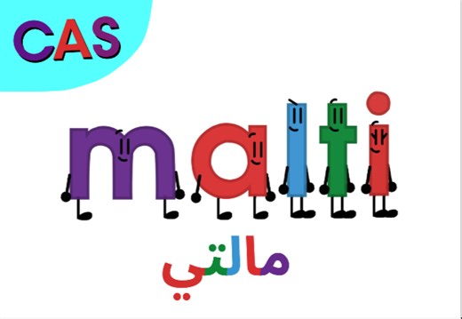 Charley's Maltese Alphabet Song