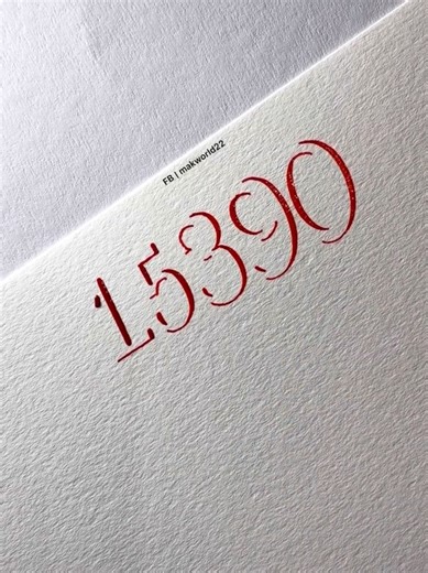 Numbers in 3d shadow lettering look amazing 😍😍 #3d #lettering #art