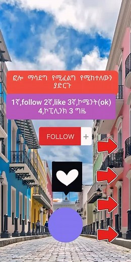 FAYA (@faya3rd)’s videos with original sound - FAYA