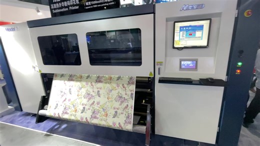 Atexco H 16-head High-speed Dye-sublimation Digital Printer for Large Format Fabric Printing