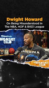 🏀 Dwight Howard opens up on his NBA legacy, and how he is excited to be a part of this new venture! 🔥 | Breakfast Club