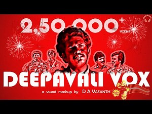 Deepavali Vox | D A Vasanth | Sathish | Isaipettai