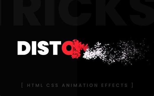 【纯CSS特效】3分钟手把手教你炫酷文字粒子消散特效！