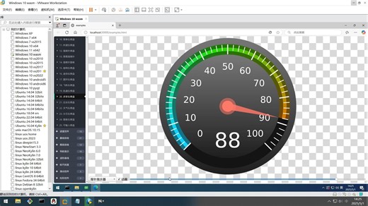 Qt编译程序到网页运行/自定义控件大全/可视化大屏电子看板系统/物联网平台/支持数据库和websocket通信