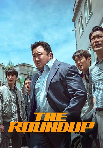 The Roundup streaming: where to watch movie online?