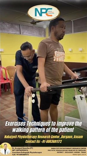 Exercises for Improving Walking Pattern #physiotherapy #walking #walkingworkout #walk #assam