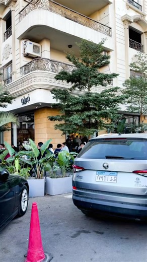 Discover FRÍO's Aesthetic Coffee Experience