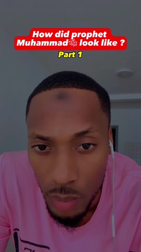 What Did Prophet Muhammad Look Like? Exploring His Appearance