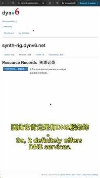 【免费域名和DNS】1分钟搞定永久免费域名与DNS。 | Free Domain Hack! Get a Permanent Domain & DNS in 1Min