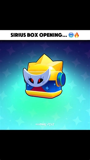 UPCOMING Sirius Box 🥶🔥 #brawlstars #shorts