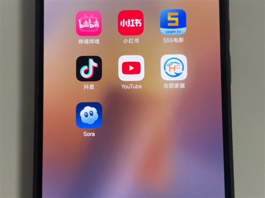 如何下载Sora视频，秒梦小程序可以