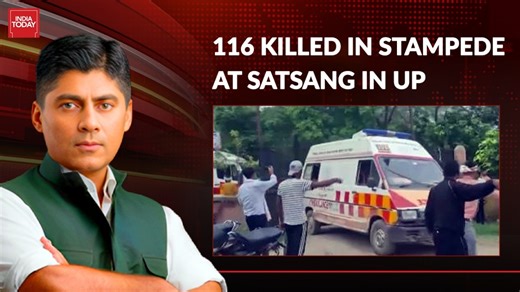 Hathras stampede: Who is responsible for 116 deaths? Big focus on India First