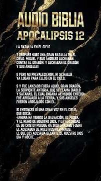 🔹 Apocalipsis 12 - La Mujer y el Dragón 🔥 [Biblia en Audio] #fe