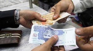 Currency Rate in Pakistan: US Dollar, UK Pound, Saudi Riyal, UAE Dirham - 31 July 2019