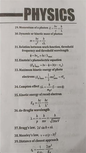 ## modern physics formula ### class 12th bord &jee&neet ##most important formula