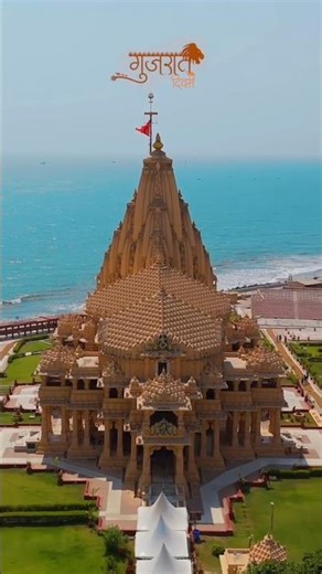 Gujarat foundation day | #gujarat #somnathtemple #roadofheaven
