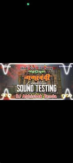 566K views · 15K reactions | Nakabandi Sound Testing Song ☠️ || Dj...