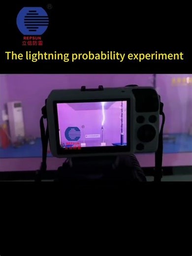 Technical Early Streamer Emission Air Terminal ESE in REPSUN #lightning protection #lightning rod