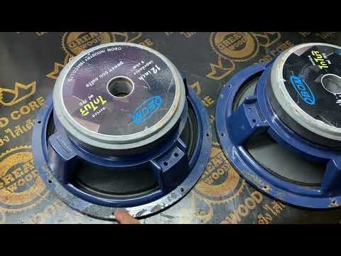 Used 12-inch speaker driver, cast frame, 2000 baht including shipping. 080-009-1699 or add Line.