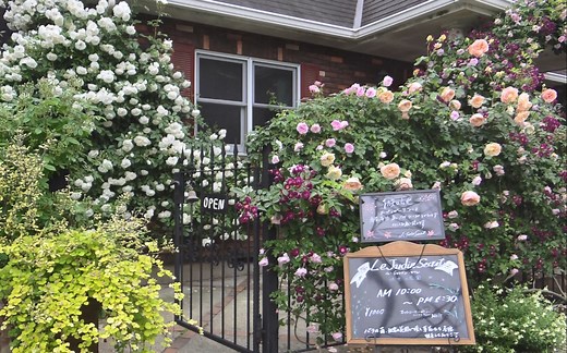 Le Jardin 秘密の花園丨日本私家花园