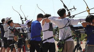 Follow the U.S. Team Trials for World Archery Youth Championships today! bit.ly/3ZVMy2h 🇺🇸🏹 | USA Archery