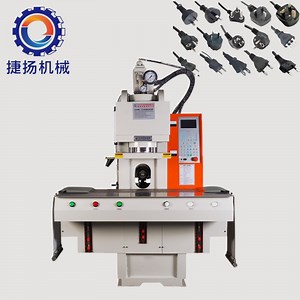 [Hot Item] Vertical C Type Plastic Injection Molding Machine for Plastic Products